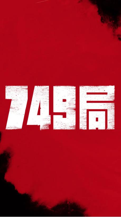 毕业证丢了可以补吗